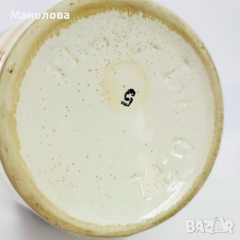 Порцеланова бутилка във фирмата на боулинг кегла, снимка 7 - Други ценни предмети - 52786978