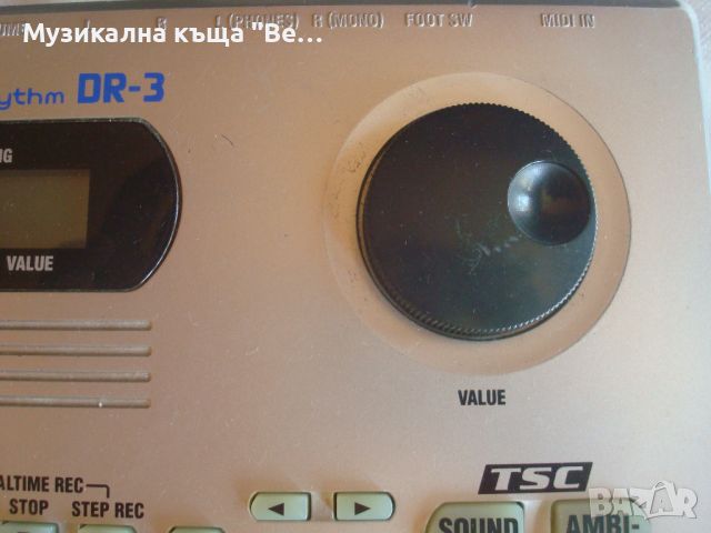 Дръм машина Boss DR-3, снимка 5 - Други - 46770142