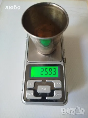 Сребърна Чаша 0,800 Вместимост на Течността 0,55 мл-55 гр, снимка 8 - Антикварни и старинни предмети - 50253758