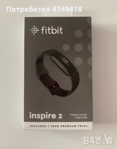 Fitbit inspire 2, снимка 1 - Смарт гривни - 46444565