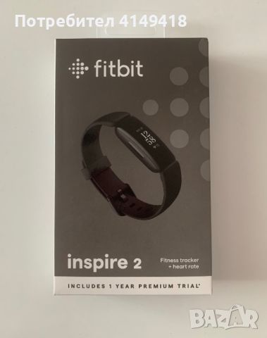 Fitbit inspire 2, снимка 1