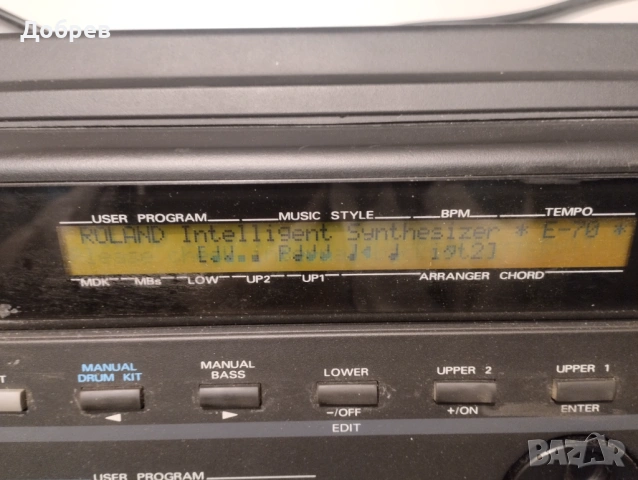 Синтезатор Roland E70, снимка 9 - Синтезатори - 53384340