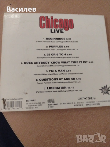 Chicago CD, снимка 2 - CD дискове - 53447037