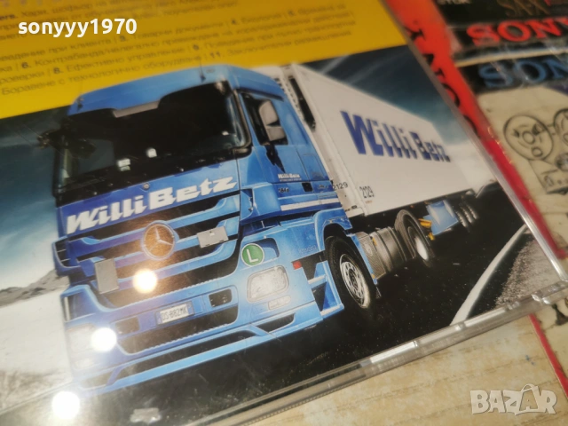 WILLI BETZ-КОЛЕКЦИОНЕРСКИ ДИСК 0203261633, снимка 9 - Колекции - 53682401