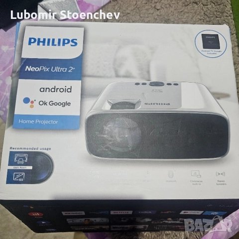 Проектор Philips neopix ultra2