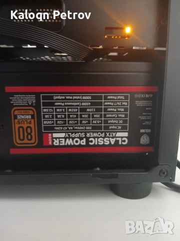 Gaming PC, снимка 7 - Геймърски - 52623648