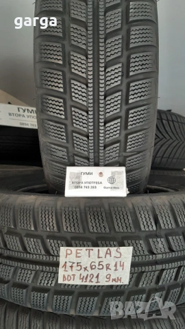 14 цола ЗИМНИ ГУМИ 165X70R14;175X65R14;185X60R14  --- 1, снимка 5 - Гуми и джанти - 53377987