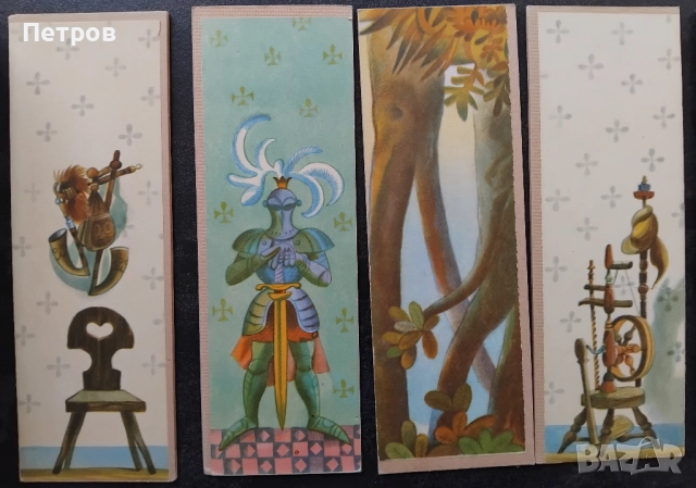 Уникален Винтидж Детски куклен театър, чешки, от 60- 70-те, снимка 6 - Колекции - 52839739