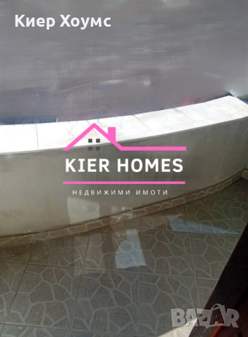 Апартамент( мезонет) в кв. ,,Гебран",град Свиленград,обл. Хасково, снимка 14 - Апартаменти - 53777910