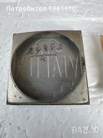 Swiss made / Vialux 17 Jewels, швейцарски дамски ръчен часовник., снимка 4 - Антикварни и старинни предмети - 53728251