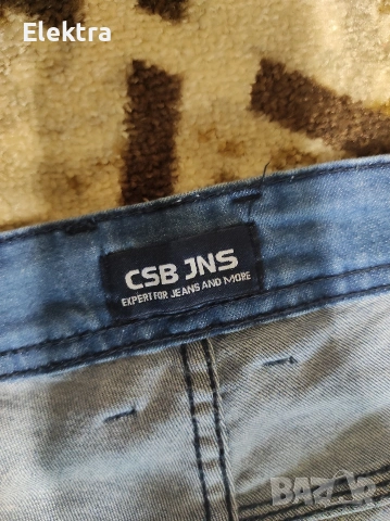 Мъжки дънки, голям размер, снимка 5 - Дънки - 54028792