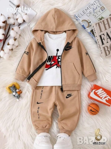 Бебешки спортен комплект 3 части – Бежов 