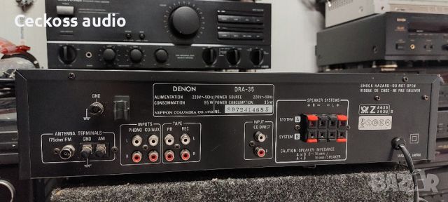 Стерео ресивър DENON DRA-35, снимка 5 - Ресийвъри, усилватели, смесителни пултове - 46491076