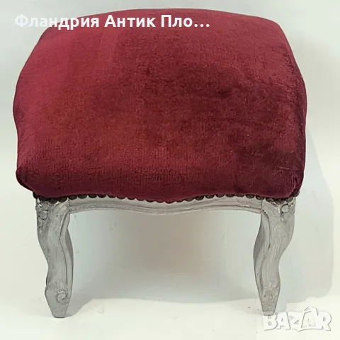 Малка табуретка - Класик (бордо / сребро), снимка 3 - Дивани и мека мебел - 35989498