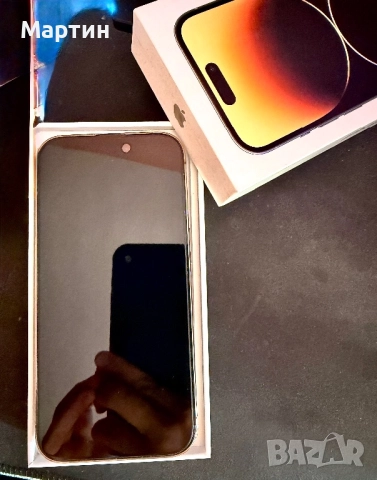 iPhone 14 Pro 256GB Gold – Отлично състояние + подаръци, снимка 3 - Apple iPhone - 52856337