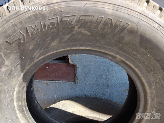 Продавам джипови гуми