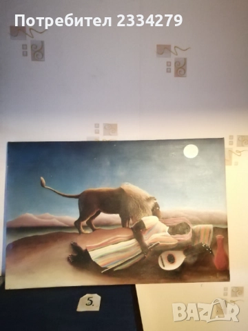 Стари картини рисувани от различни автори в различни държави. , снимка 17 - Картини - 52667742