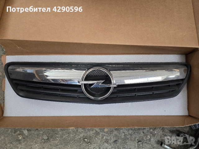 Решетка за Opel Meriva / Опел Мерива 2006-2010г.
