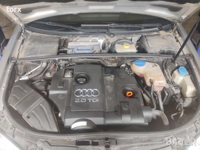 Audi A4 Avant 2.0 TDI, снимка 14 - Автомобили и джипове - 46021605