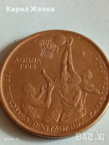Монета 100 драхми 1998г. Гърция XIII Световно първенство по Баскетбол 13779, снимка 6 - Нумизматика и бонистика - 49805786