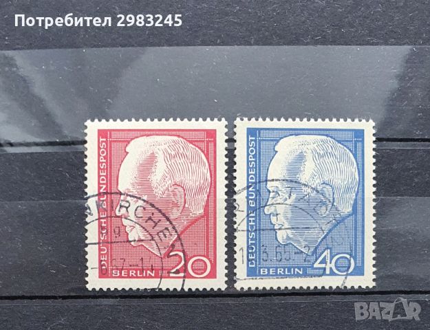 Западен Берлин 1964, снимка 1 - Филателия - 46301999