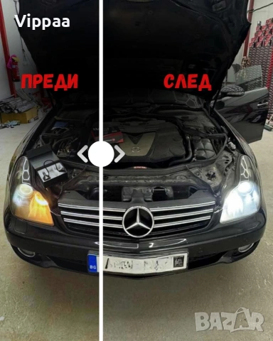 Оригинални Лед Крушки За Всякакъв Вид МПС , снимка 2 - Аксесоари и консумативи - 53386811