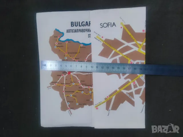 Продавам Карта бензиностанции на Петрол НРБ, снимка 2 - Други - 47125874