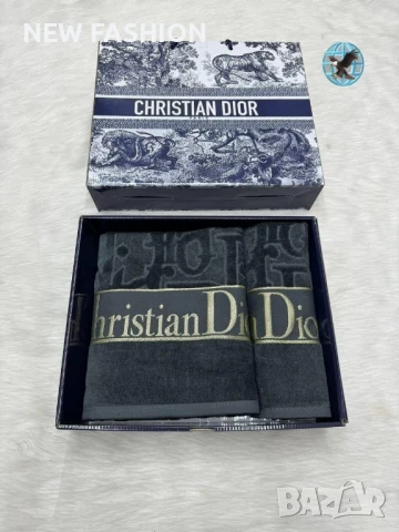 Памучни Хавлии -2бр с Кутия ✨Dior, снимка 9 - Хавлиени кърпи - 51169321