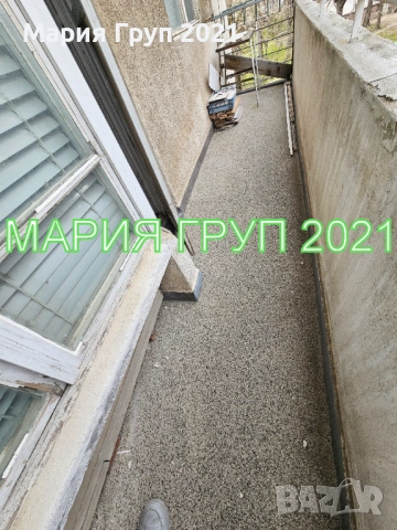 !!!ТОП ОФЕРТА!!!Продавам Обзаведен ТУХЛЕН Апартамент в гр. Хасково кв."Куба"!!!, снимка 4 - Апартаменти - 53911544