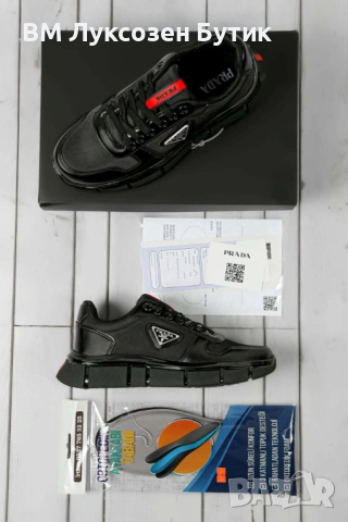 🔥👞 Мъжки Обувки Prada – Лукс за Истински Алфа Мъж 👞🔥