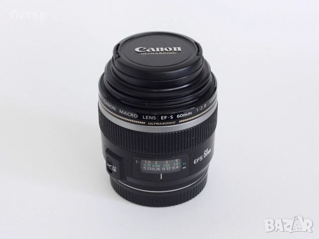 Обектив Canon EF-S 60mm 1:2.8 USM MACRO