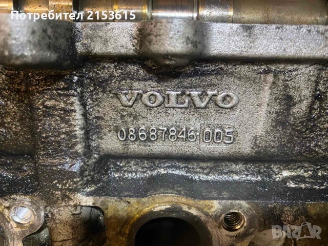 Цилиндрова глава ВОЛВО VOLVO XC60 C40 C30 C70 C80 B70 XC70 V70 S80  2.4 D5 дизел 185к.с 08687846  , снимка 12 - Части - 42375445