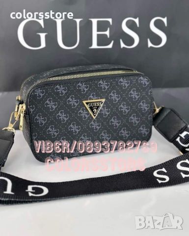 Дамска чанта Guess кодSG45G, снимка 1 - Чанти - 31741953