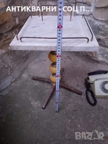 Комплект Соц Стара Мраморна Масичка Стойка С Домашен Телефон., снимка 11 - Антикварни и старинни предмети - 50074441