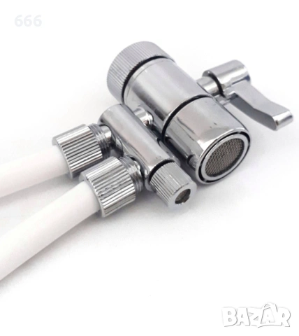 3/8-ИНЧОВ ДВУПОСОЧЕН АДАПТЕР ЗА ФИЛТЪР ЗА КУХНЕНСКИ КРАН, снимка 8 - Други стоки за дома - 53450058