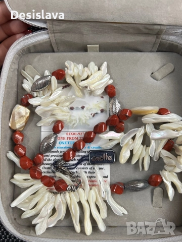 Колие на Oxette