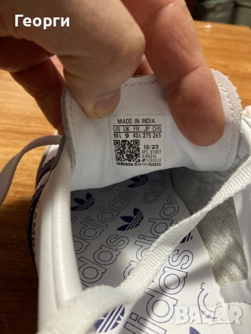 Мъжки оригинални Adidas, снимка 12 - Маратонки - 53371260