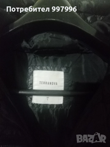 дамско яке TERRANOVA - L-XL, снимка 2 - Якета - 52974317