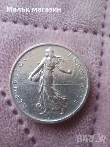 5 франка 1960 Франция сребро, снимка 2 - Нумизматика и бонистика - 53160011