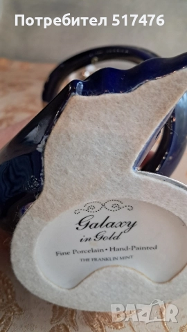 Порцеланови фигури в стил Арт Деко Franklin mint , снимка 6 - Колекции - 52000529