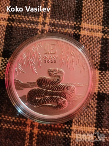 Нови сребърни монети, снимка 4 - Други ценни предмети - 52974349