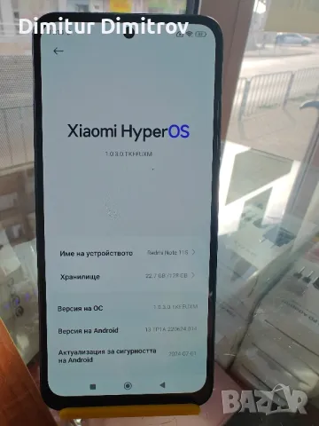 Redmi Note 11s, снимка 4 - Xiaomi - 48063392