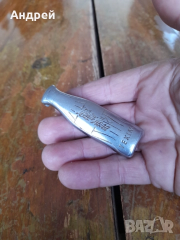 Стара отварачка Кока Кола,Coca Cola #16, снимка 2 - Други ценни предмети - 51989418