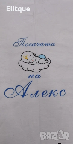 Кърпа/месал за погача 