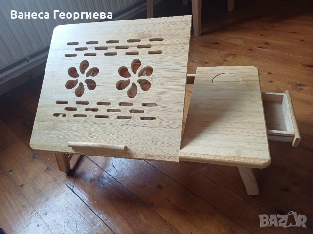 Масичка за лаптоп 