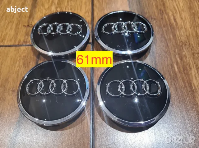 Капачки за Ауди джанти 61мм сив цвят 4M0601170, снимка 2 - Аксесоари и консумативи - 37119260