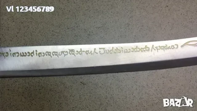 Елфически меч със стойка-”Властелинът на пръстените” Толкин, снимка 2 - Колекции - 50788896