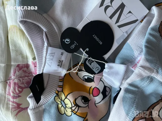 Ватирани комплекти Зара, снимка 3 - Комплекти за бебе - 49808151