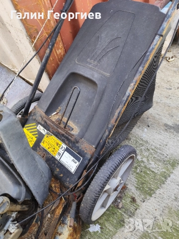 самоходна моторна косачка 52 см за профилактика , снимка 3 - Градинска техника - 51687400