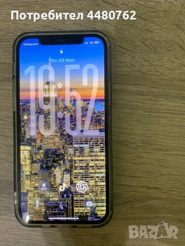 iPhone 12 отлично състояние (може и бартер за монитор ) 